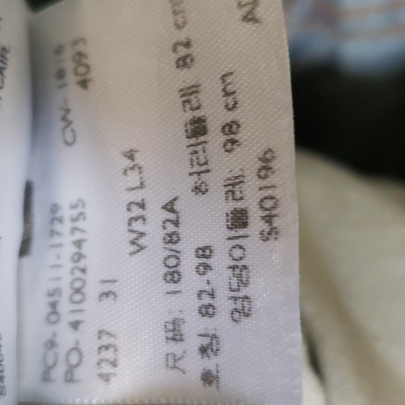 Levi's 511 Distressed Jeans W32 L34 - Picture 14 of 15